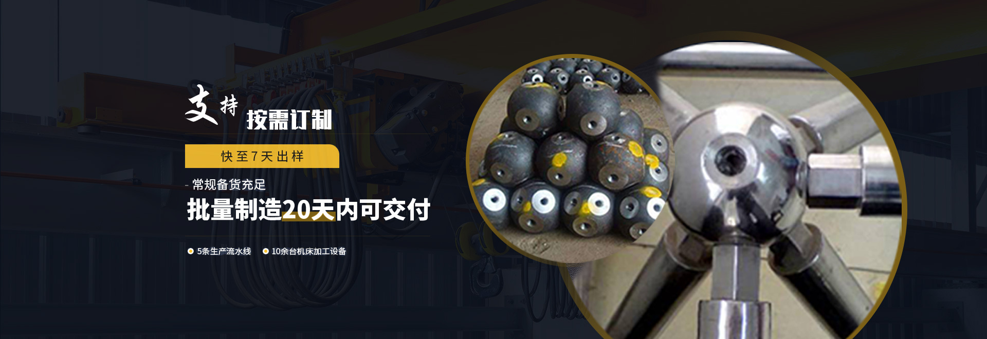 华阴1