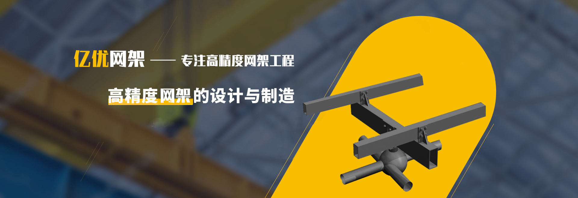 华阴2
